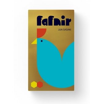 Fafnir (EN)