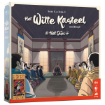 Het Witte Kasteel van Himeji - Het Duel